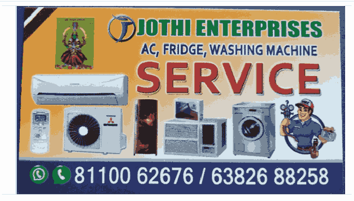 washing-machine-repair-in-aruppukottai